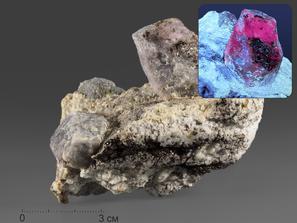 Корунд полихромный, кристаллы на породе 9х7,5х5,3 см