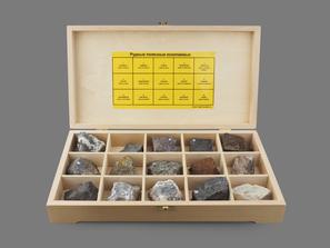 Коллекция рудных полезных ископаемых (15 образцов, состав №1) в деревянной коробке