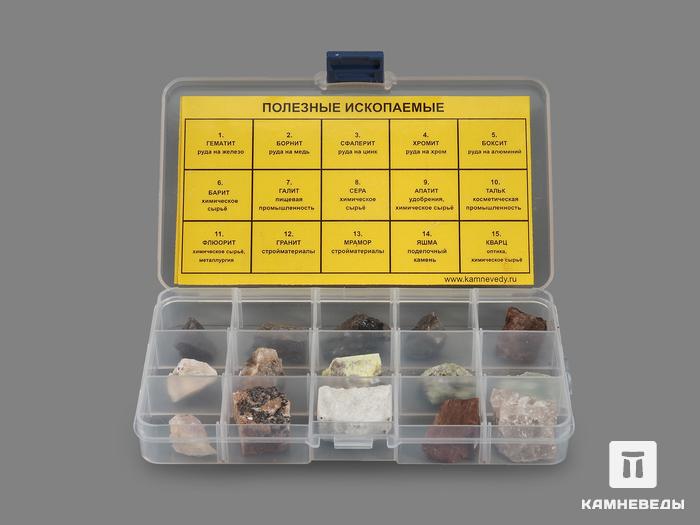 Коллекция полезных ископаемых (15 образцов), 18030, фото 1