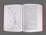 Книга: Ю. М. Пущаровский «Тектоника Земли. Этюды.» 1 и 2 том, 17879, фото 5