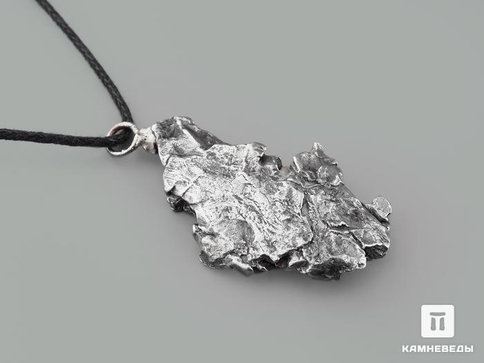 Кулон метеорит Кампо-дель-Сьело, 2-3 см (6-9 г), 40-79, фото 1