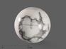 Шар из магнезита, 30 мм, 19436, фото 1