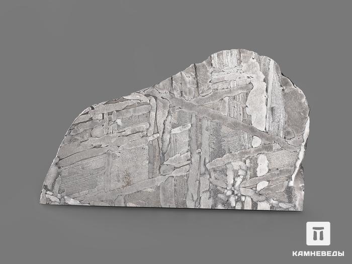 Метеорит «Сеймчан», пластина 8,3х5х0,2 см (47,7 г), 19837, фото 2