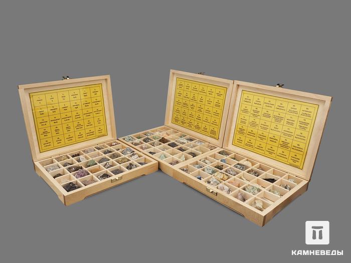 Систематическая коллекция минералов и разновидностей (90 образцов), 19897, фото 1