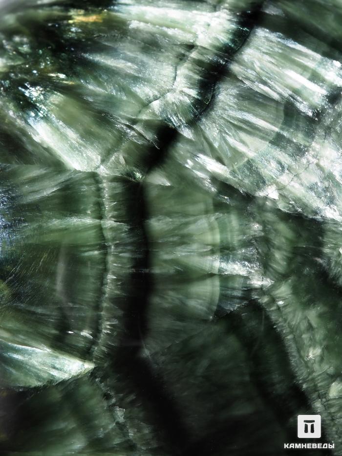 Шар из клинохлора (серафинита), 44 мм, 27353, фото 3
